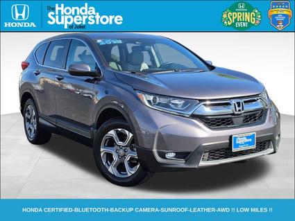 2018 Honda CR-V Joliet IL