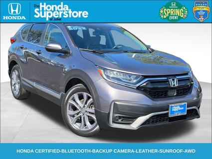 2022 Honda CR-V Joliet IL