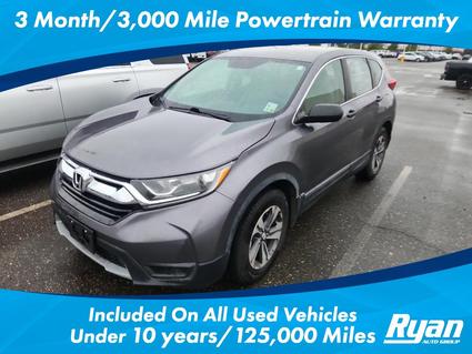 2017 Honda CR-V Monroe LA