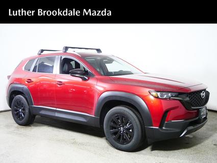 2026 Mazda CX-50 Hybrid Minneapolis MN