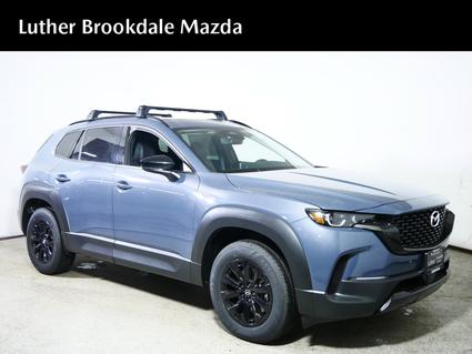 2026 Mazda CX-50 Hybrid Minneapolis MN