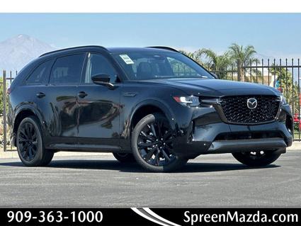 2026 Mazda CX-50 Hybrid Loma Linda CA