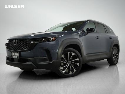 2025 Mazda CX-50 Hybrid Saint Paul MN