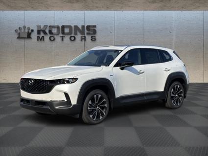 2025 Mazda CX-50 Hybrid  