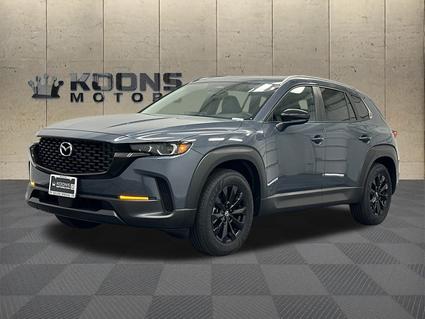 2025 Mazda CX-50  