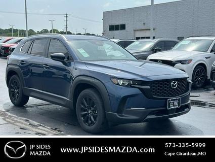 2025 Mazda CX-50 Cape Girardeau MO