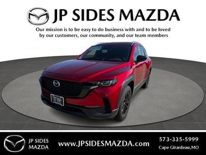 2025 Mazda CX-50 Cape Girardeau MO