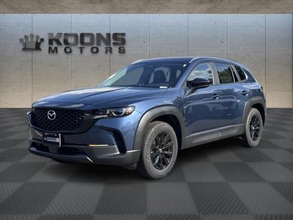 2025 Mazda CX-50  