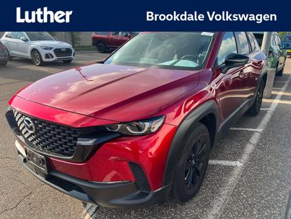 2023 Mazda CX-50 Minneapolis MN