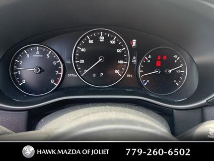 2023 Mazda CX-50 Plainfield IL