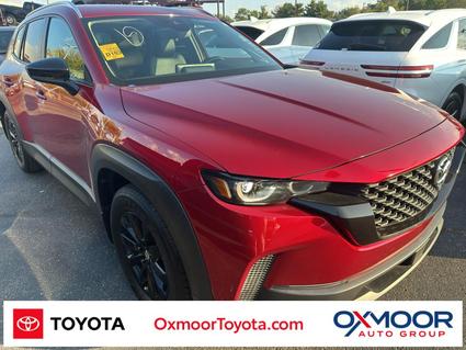 2023 Mazda CX-50 Louisville KY