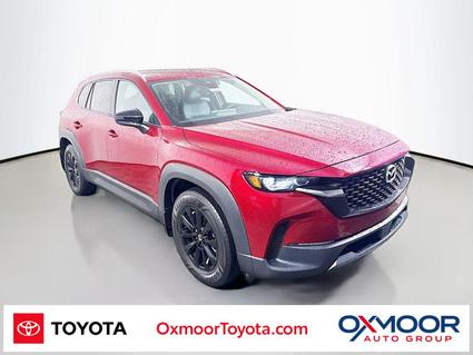 2023 Mazda CX-50 Louisville KY