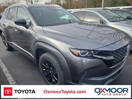 2023 Mazda CX-50 Louisville KY