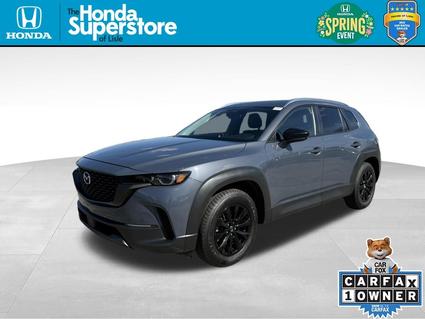 2025 Mazda CX-50 Lisle IL