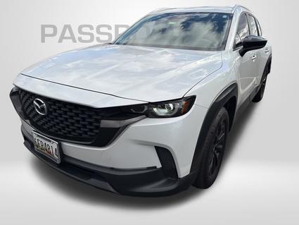 2024 Mazda CX-50 Suitland MD