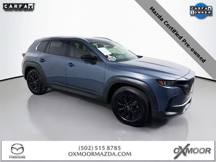 2024 Mazda CX-50 Louisville KY