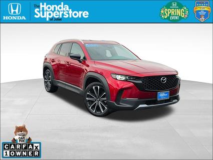 2023 Mazda CX-50 Joliet IL
