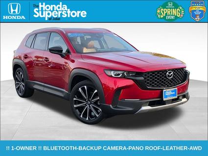 2023 Mazda CX-50 Joliet IL