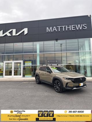 2024 Mazda CX-50 Liverpool NY