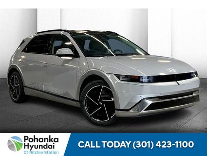2026 Hyundai IONIQ 5 Capitol Heights MD