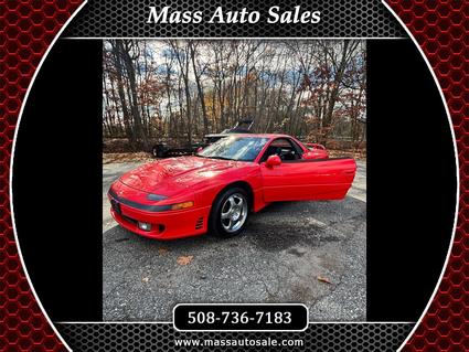 1992 Mitsubishi 3000GT Shrewsbury MA