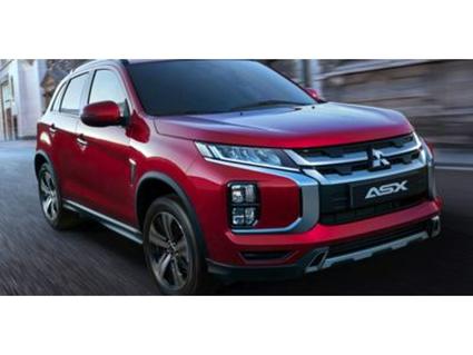 2020 Mitsubishi Outlander Sport New Britain CT
