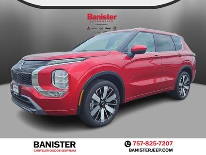 2025 Mitsubishi Outlander Hampton VA