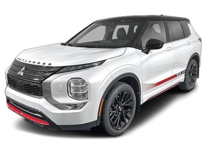 2024 Mitsubishi Outlander Minneapolis MN