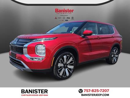 2025 Mitsubishi Outlander Hampton VA