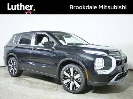 2025 Mitsubishi Outlander Minneapolis MN