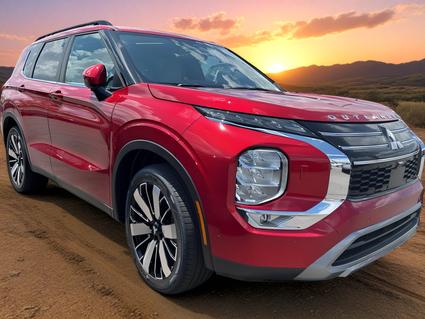 2025 Mitsubishi Outlander Radcliff KY