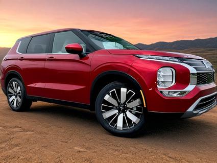 2025 Mitsubishi Outlander Radcliff KY