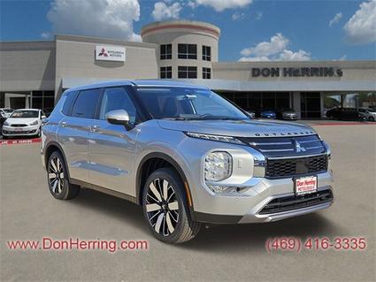 2025 Mitsubishi Outlander Plano TX