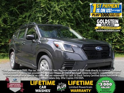 2022 Subaru Forester Albany NY