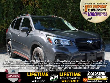 2020 Subaru Forester Albany NY