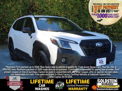 2022 Subaru Forester Albany NY