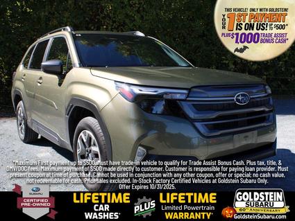 2025 Subaru Forester Albany NY