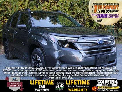 2025 Subaru Forester Albany NY