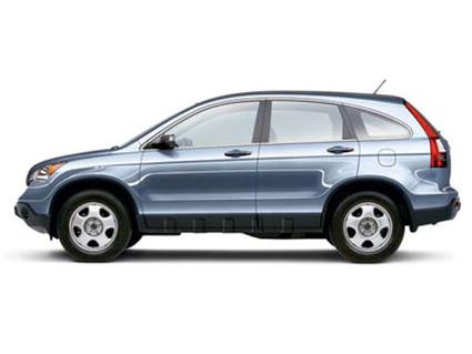 2007 Honda CR-V Long Island City NY