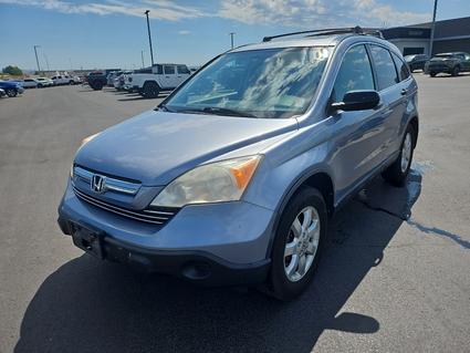 2007 Honda CR-V Rexburg ID