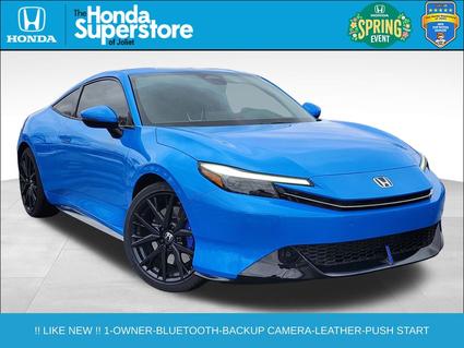 2026 Honda Prelude Joliet IL