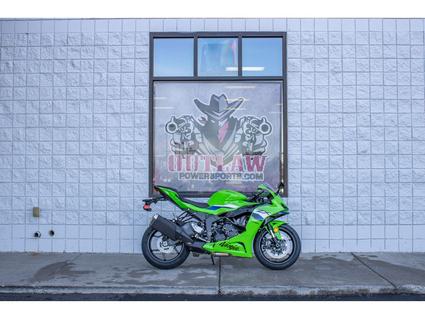 2026 Kawasaki ZX636JR Mountain Home ID