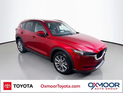 2021 Mazda CX-5 Louisville KY