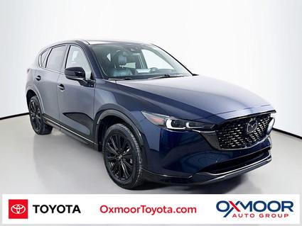 2022 Mazda CX-5 Louisville KY