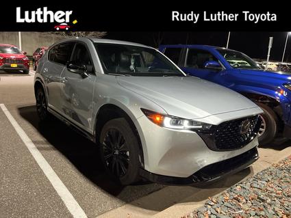 2023 Mazda CX-5 Minneapolis MN