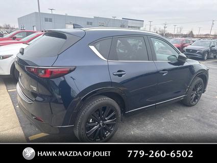 2023 Mazda CX-5 Plainfield IL