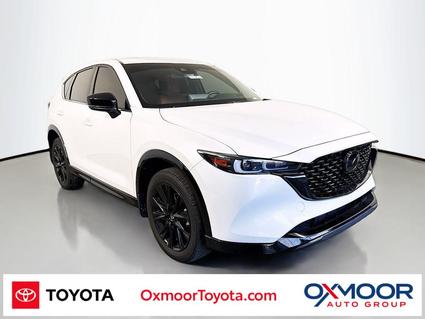 2024 Mazda CX-5 Louisville KY