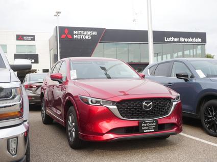 2025 Mazda CX-5 Minneapolis MN