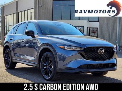 2024 Mazda CX-5 Burnsville MN