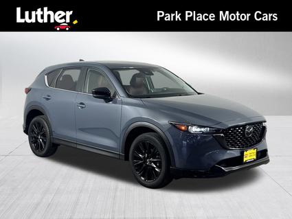 2023 Mazda CX-5 Rochester MN